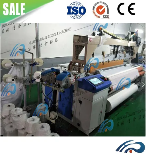 Huarui Brand Weaving Loom Machine Air Jet Loom/ Good Price Air Jet Loom for Cotton Weaving Machine/ Textile Towel Weaving Machine Cotton Based Used Rapier Loom 
