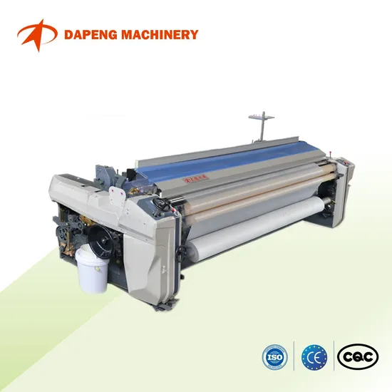2024 Hot Sale Used Air Jet Weaving Looms 