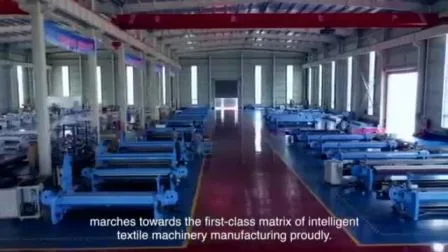 Fabric Making Machine High Speed Rapier Loom From Chinese Factory