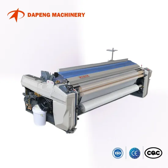 Dapeng Easy Maintenance Factory Price Plastic Arab Headscarf Velvet Fabric Terry Towel Jacquard Jute Fabric Textile Machine Weaving Rapier Loom From Qingdao 