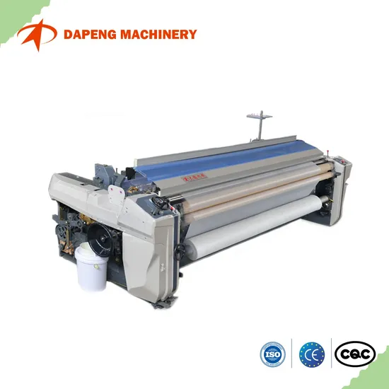 Dapeng Easy Maintenance Factory Price Plastic Arab Headscarf Velvet Fabric Terry Towel Textile Machine Weaving Rapier Loom From Qingdao China 