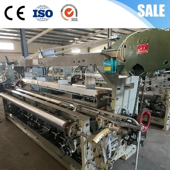 High Speed Terry Towel Rapier Loom with Electronic Jacquard