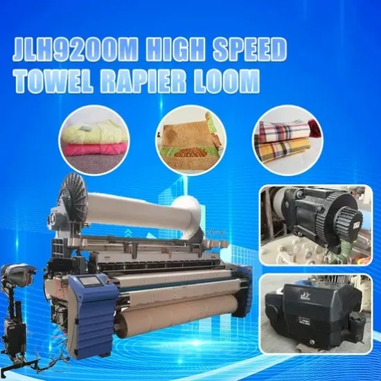 Flexible Rapier Terry Towel Loom for Versatile Use 