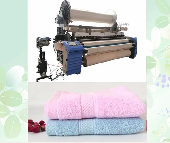 New Model High Speed Terry Towel Air Jet Loom 
