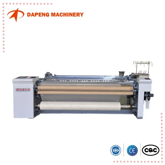 Dapeng Factory Price Plastic Arab Headscarf Velvet Fabric Terry Towel Jacquard Jute Fabric Textile Machine Weaving Rapier Loom From Qingdao China 