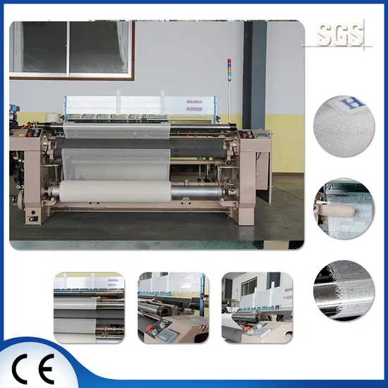 Smart Air Jet Loom Textile Weaving Machinery 