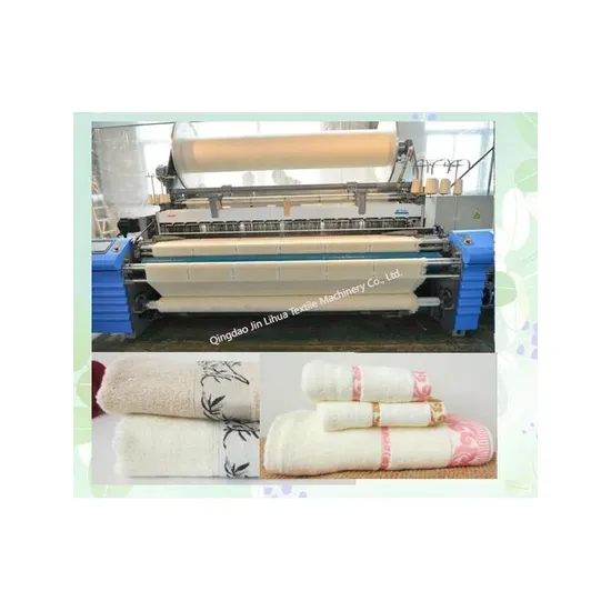 Textile Equipment Like Ishikawa Rifa Rapier Loom Machine Machine Width Haespeed China Rapier Terry Towel Loom Delivers Quickly 
